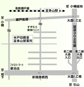 アクセスマップ